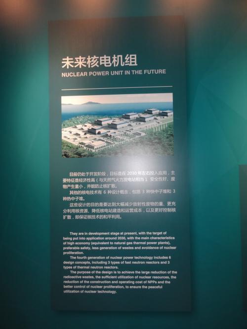 PRACOVNÁ CESTA OIK BOHUNICE o jadrovej elektrárne Qinshan.